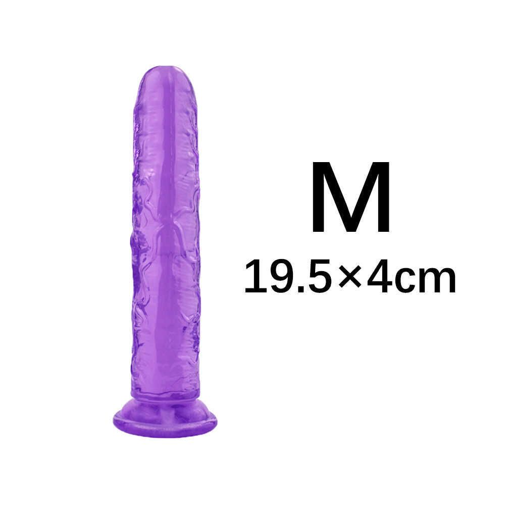 Фиолетовый м