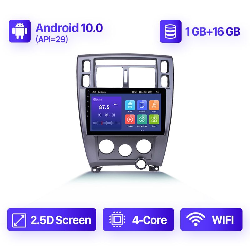 WIFI(1GB 16GB)H5N