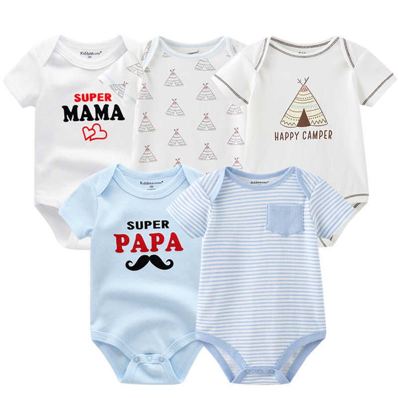 Baby Clothes5858
