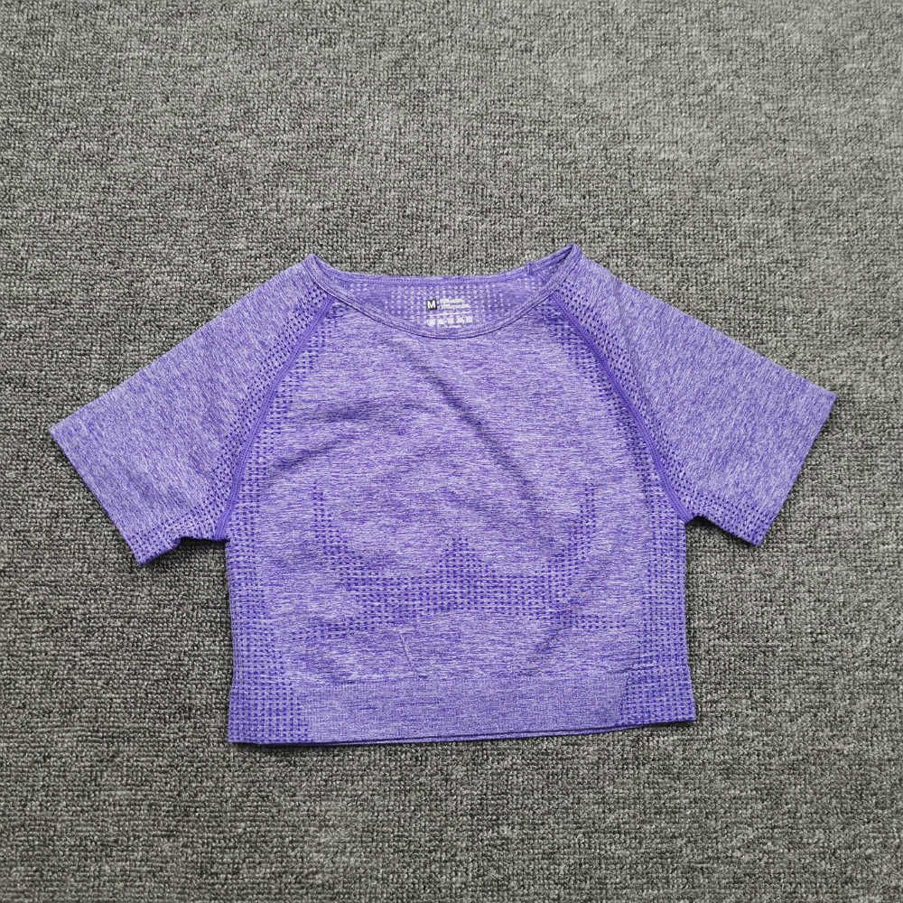 Short Sleeve Purple