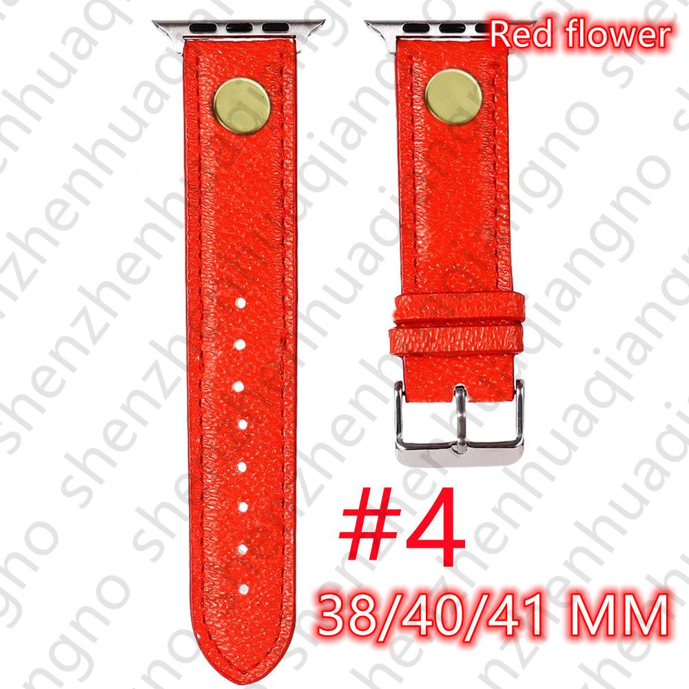 4#38/40/41mm Red Flower V -logotyp