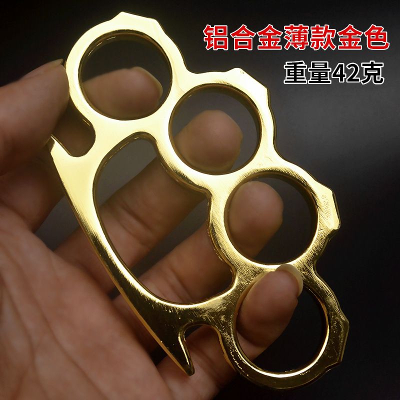 Thin Gold Aluminum Alloy-Mix Size