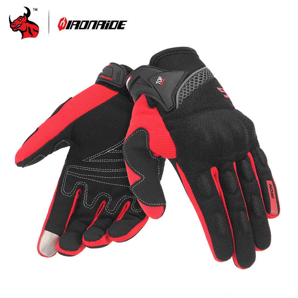 Gants rouge su01