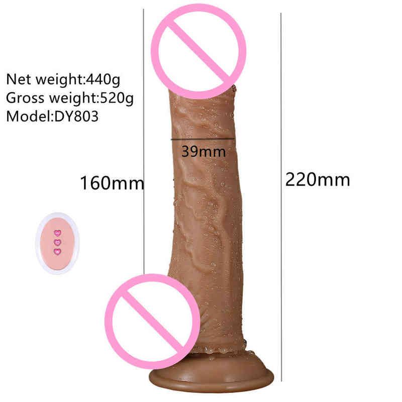 Vibrating Dildo4