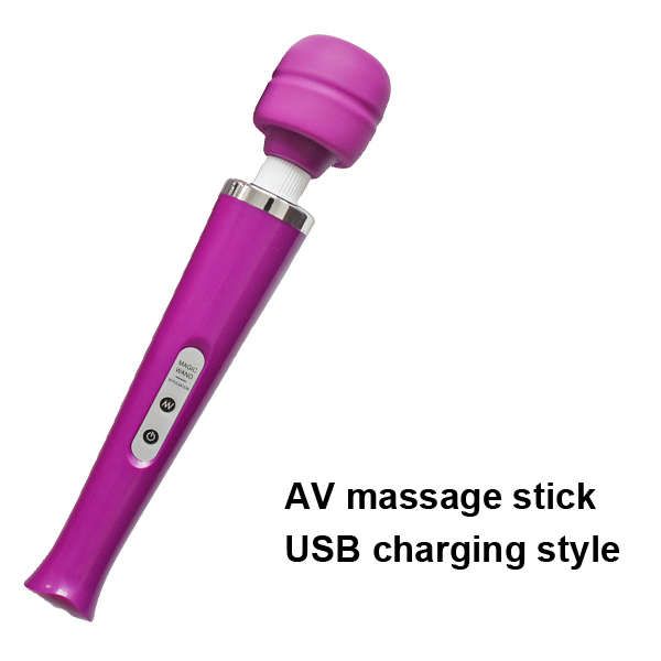 USB Charge Purple