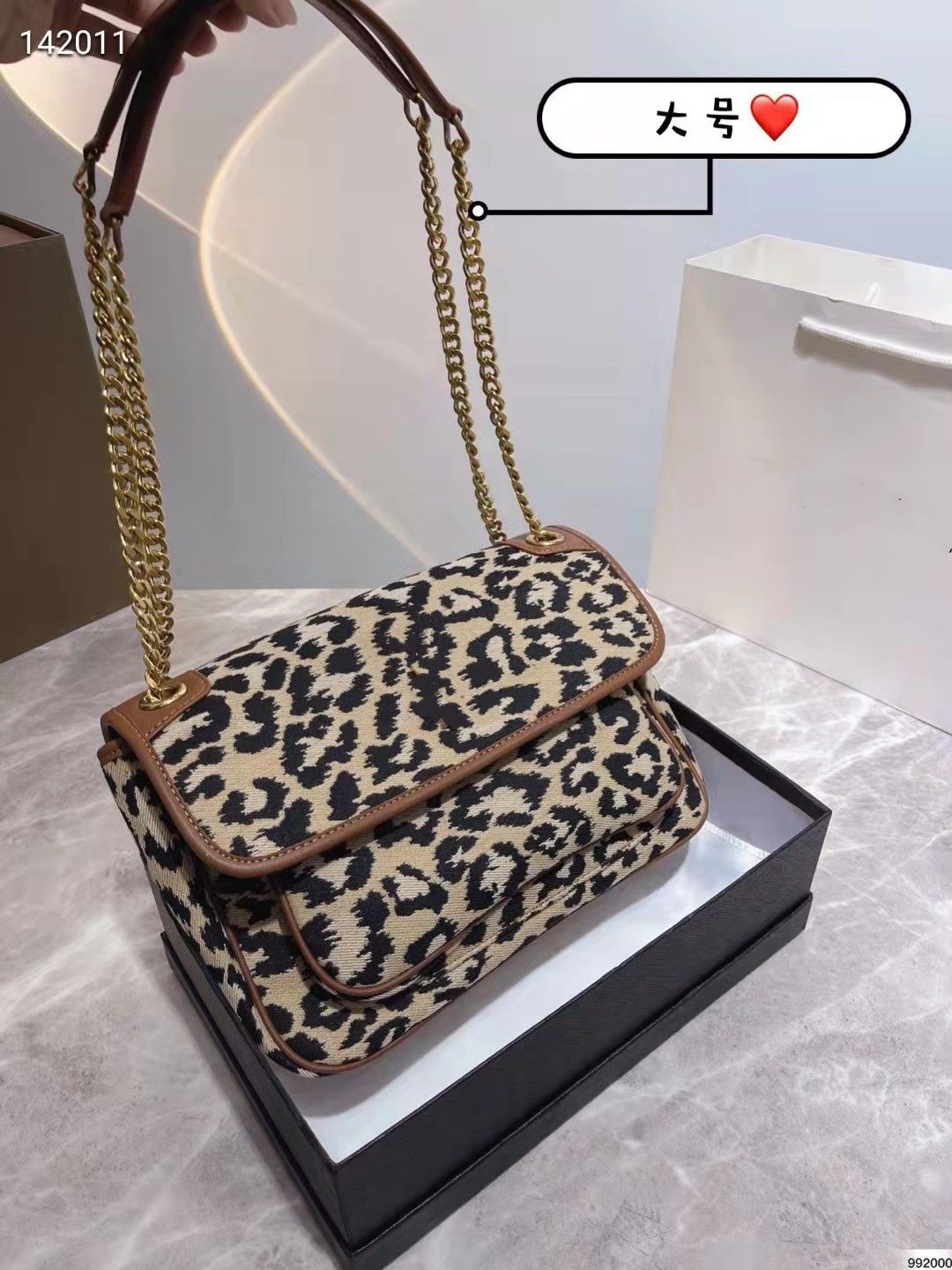 leopard print purse designer