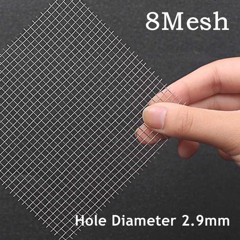 8Mesh 2.9mm-50cm x 100cm