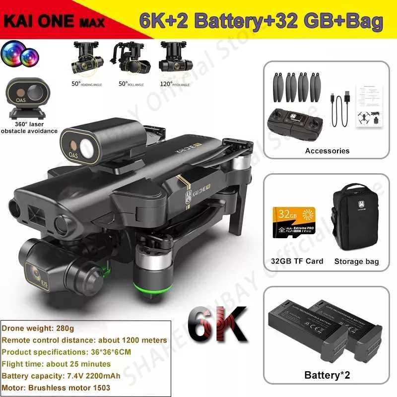 MAX 6K-2B-32GB-BAG