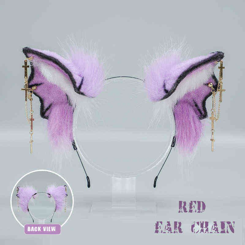 Purple Ear Chain