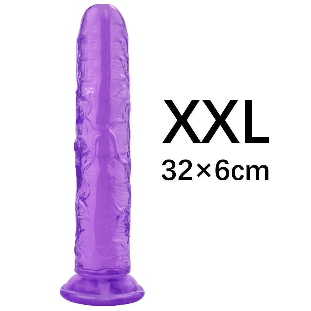 보라색 XXL.