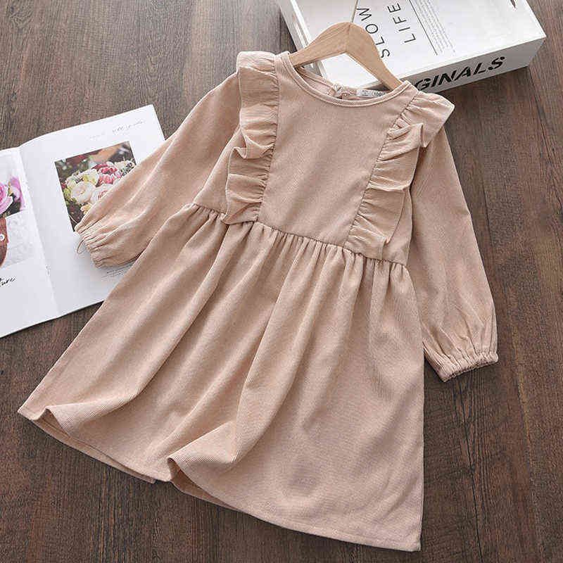 Ah5513beige