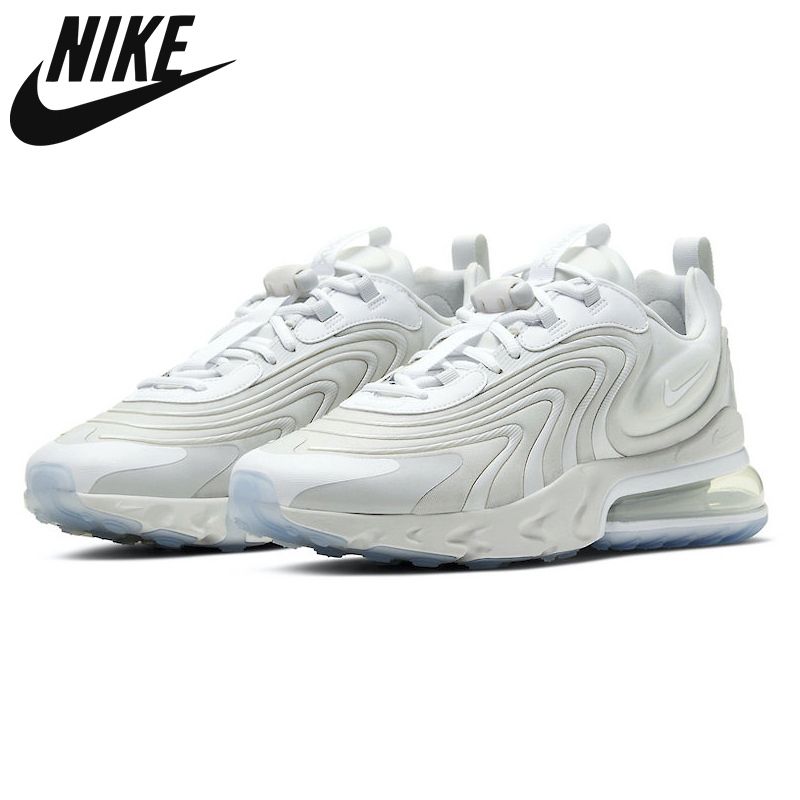 acheter chaussure de course