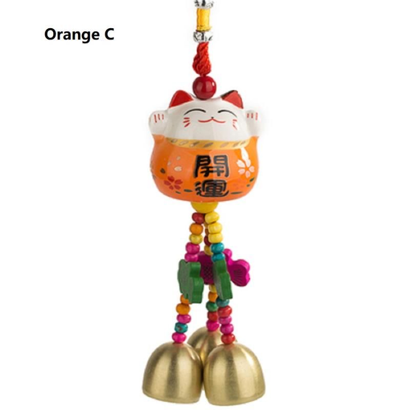 orange c