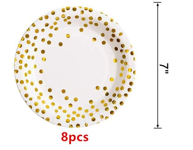 8pcs 7 -дюймовые пластины