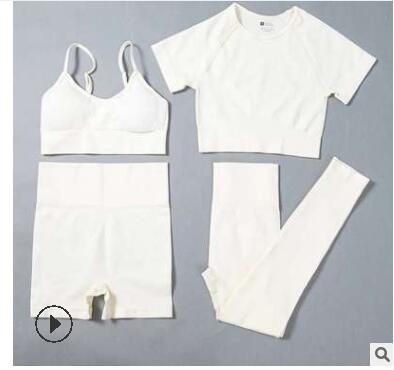 White vest tee shorts and leggings set