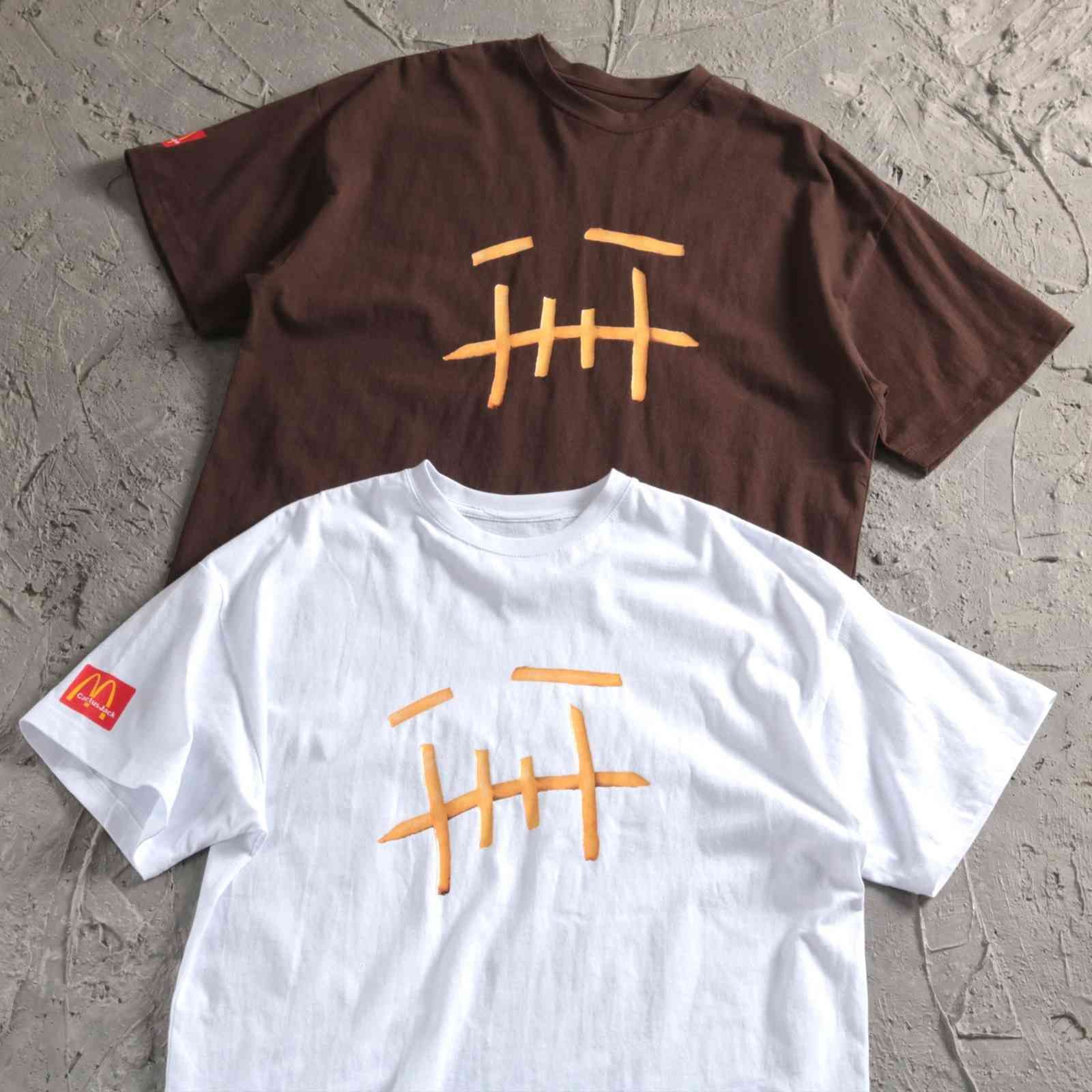 travis scott fry shirt