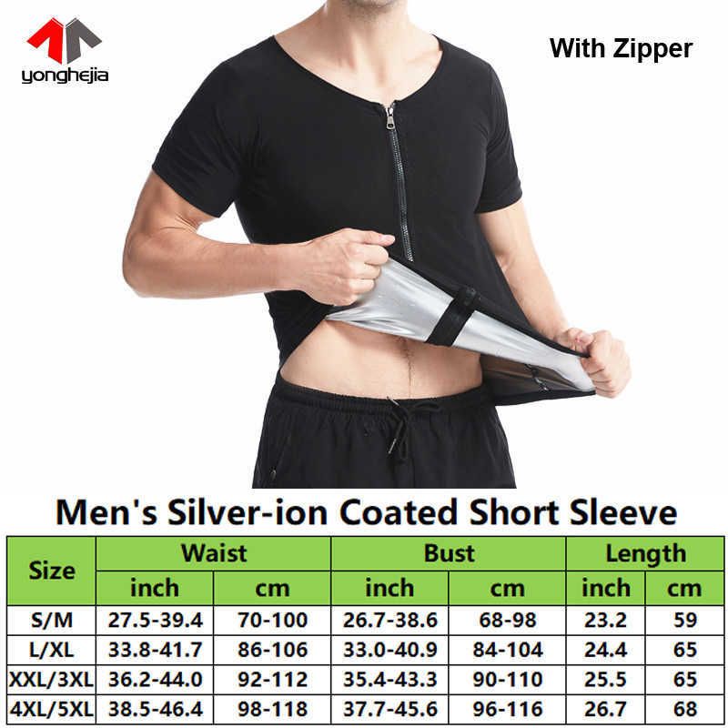 Silvermenzippershirt.