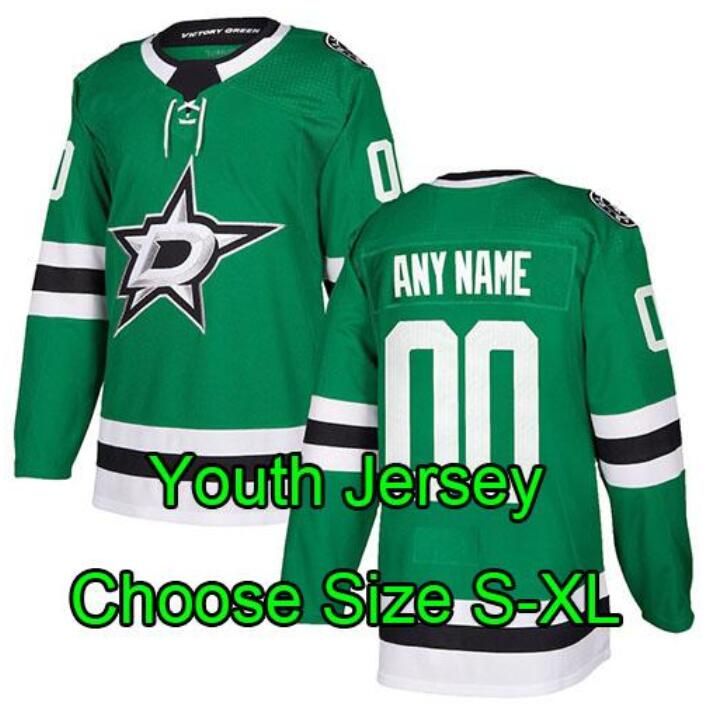 Home Jersey Youth S-XL