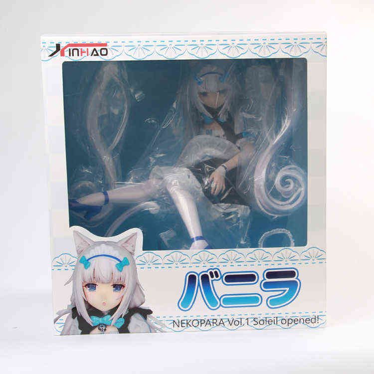 Anime Native NEKOPARA Vanilla Chocolate Sexy Cat Girl PVC Action Figure Toy Maid Sofa Ver Collectible Model Doll Gifts 22cm H1105 Anime Native NEKOPARA Vanilla Chocolate Sexy Cat Girl PVC Action Figure Toy Maid Sofa Ver Collectible Model Doll Gifts 22cm H1105
