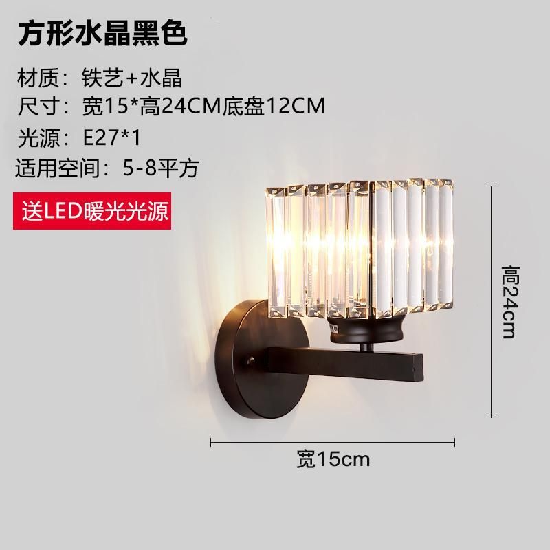 E27 LED-lamp E27 LED-lamp6