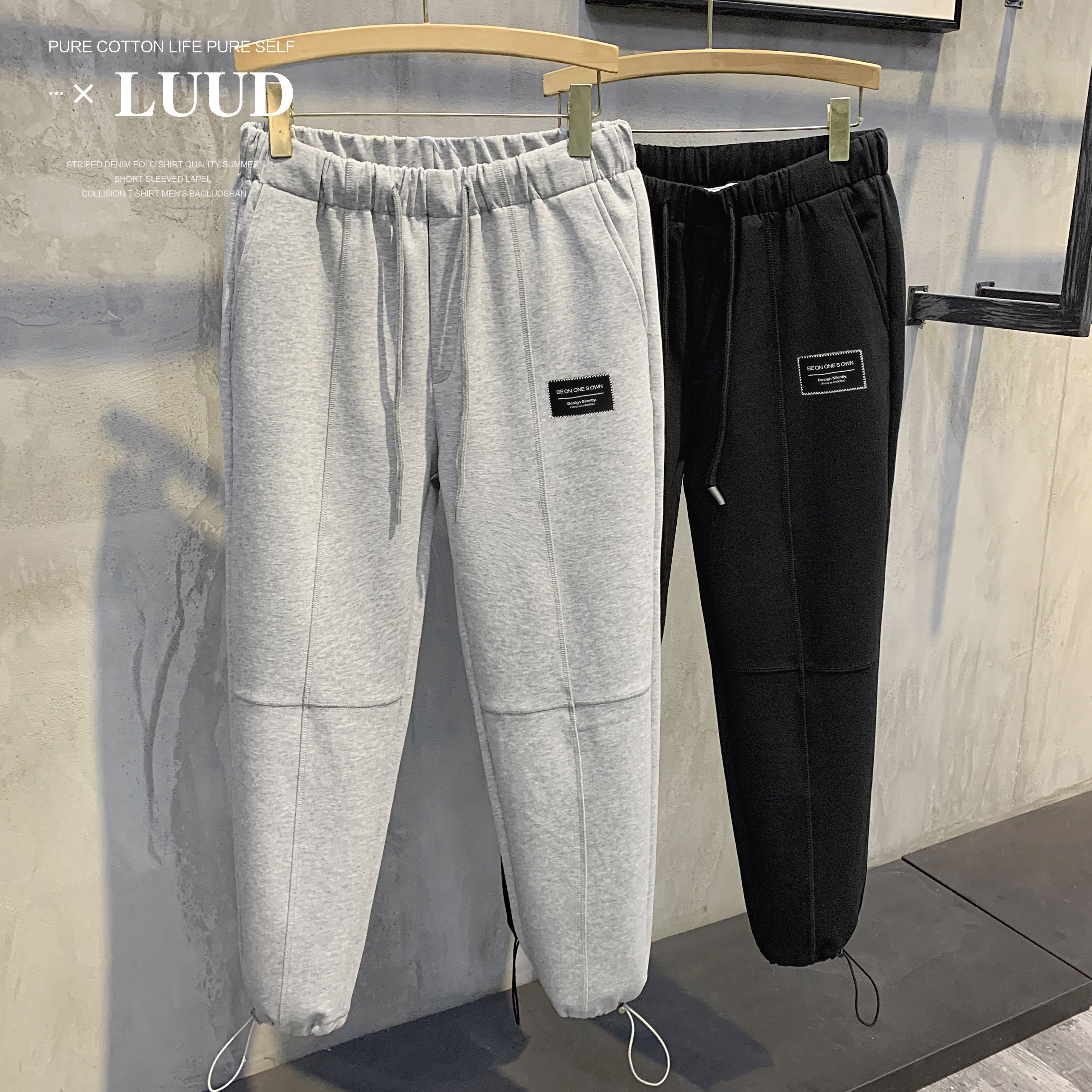 Compra Ropa De Primavera Joker Daily Joker Pantalones De Ocio Hombres  Deporte Pantalones De Tejido De Punto Cerrado Pantalones De Diseño De Línea  Anti Coche / DY011 Barato | Entrega Rápida Y
