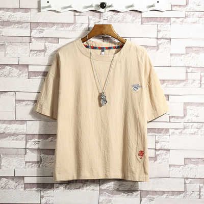 T126 beige