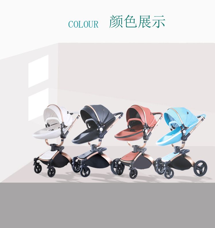 kiwi egg stroller