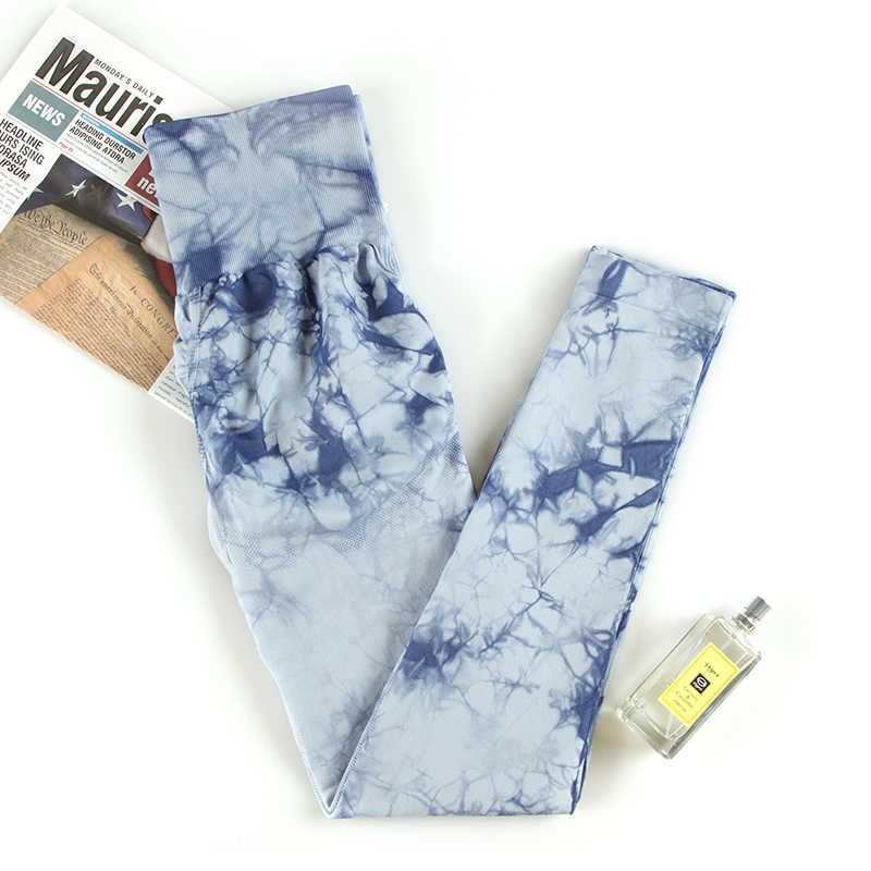 Tie Dye Blue