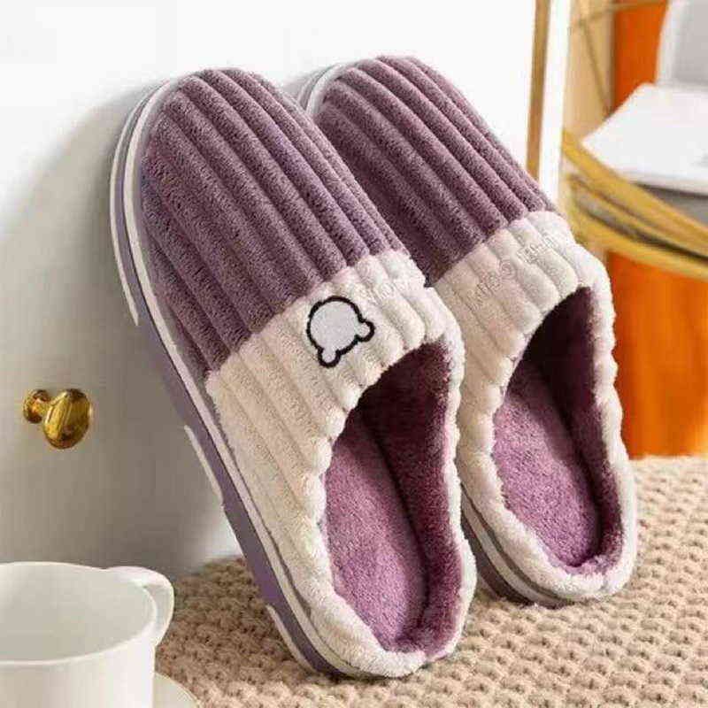 c Purple Slippers
