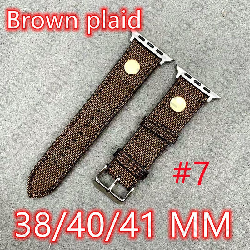 7#38/40/41mm Brown Plaid V LOGO