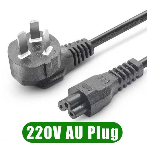 220V au piug