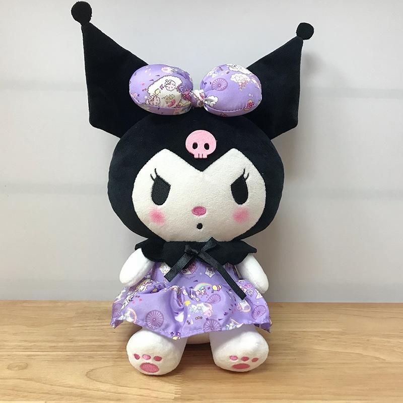 Kuromi Plush Gift Set with Butterfly Dress