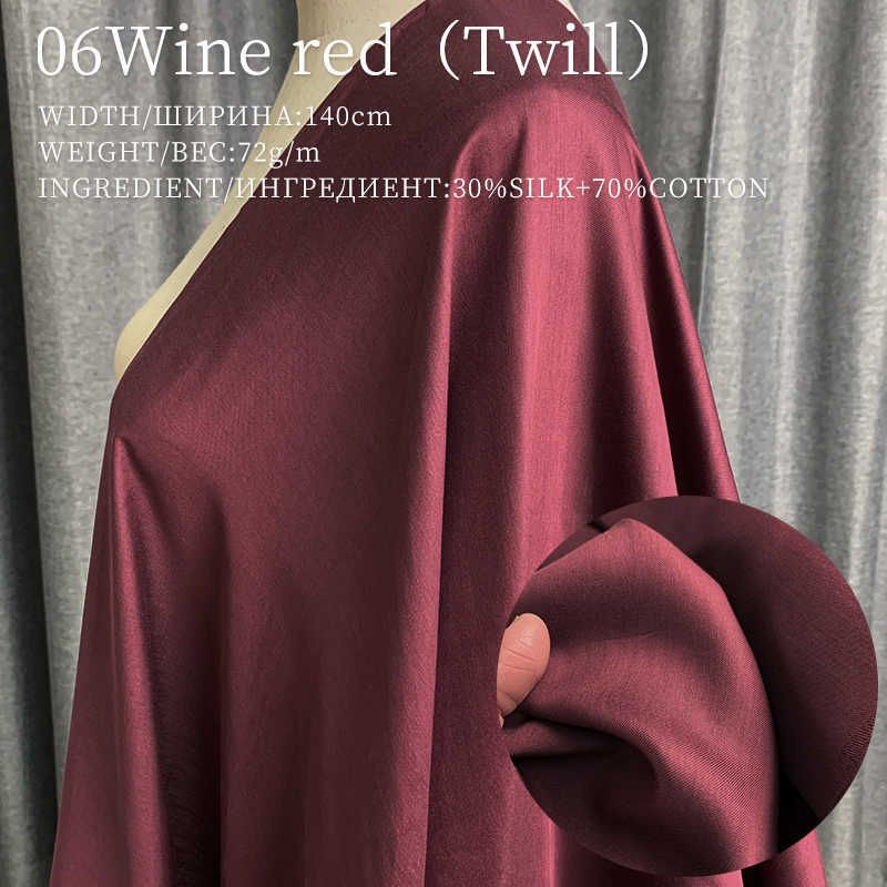 06Wine rouge-1m-55g