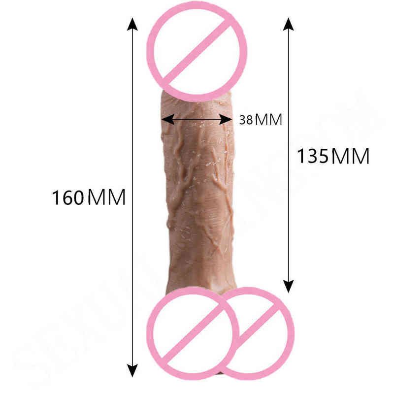 Dildo(160mm/135mm)