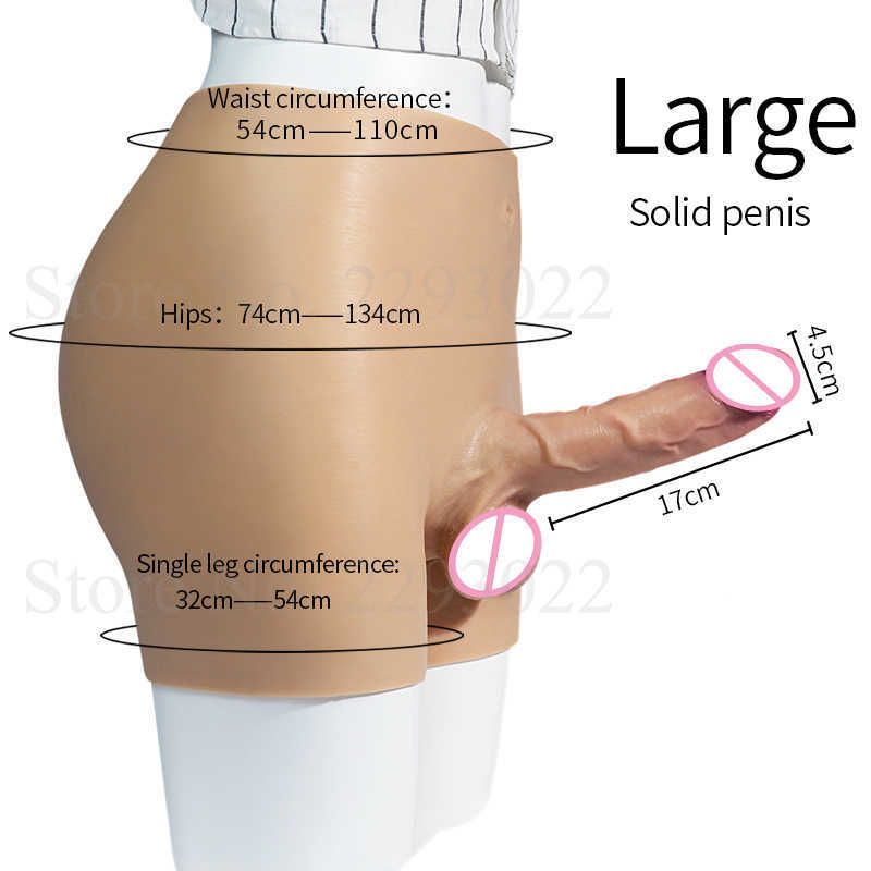 Large Solid Dildo