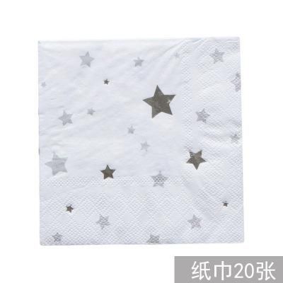 20pcs napkins