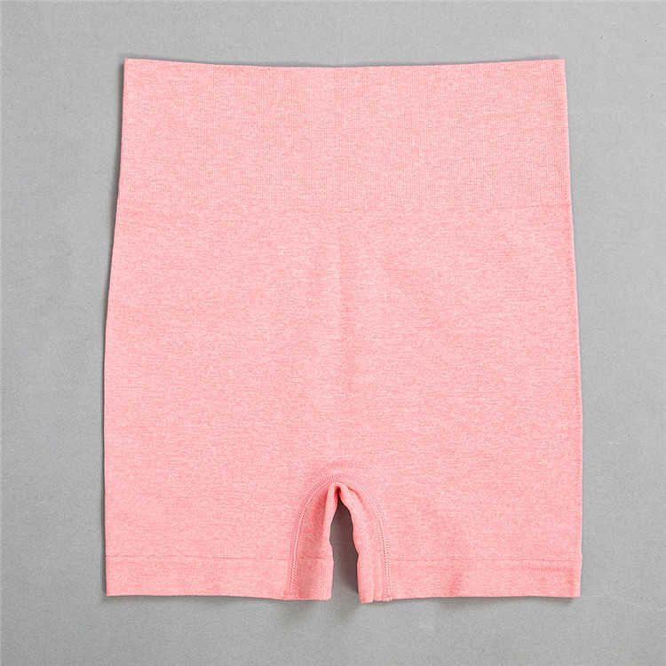 Nur Shorts rosa