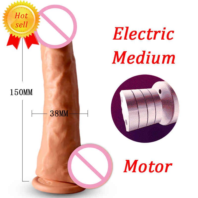 Electric(medium)