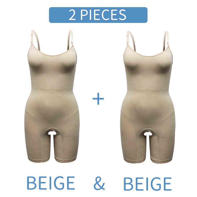 Dos piezas beige