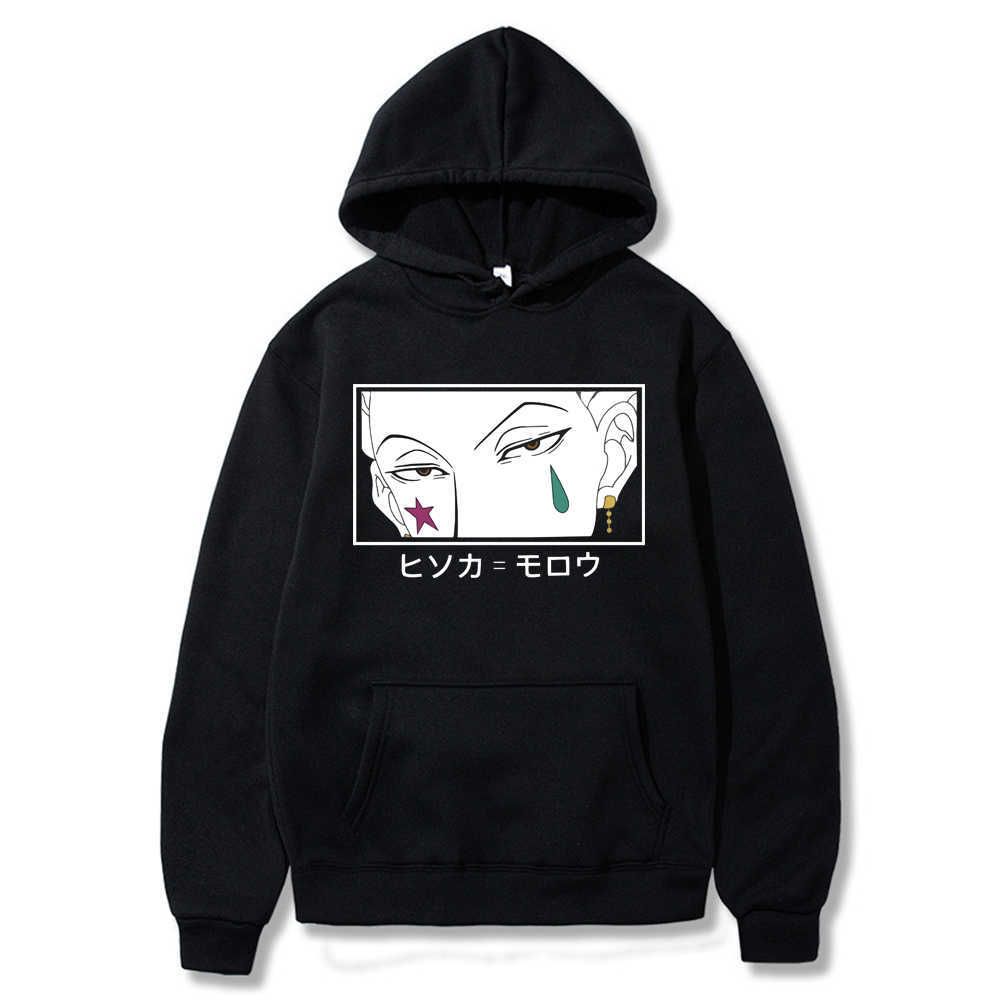 HISOKA MOROW Eyes Hoodies Harajuku Kawaii Hot Anime Long Sleeve Pullover Hoodie