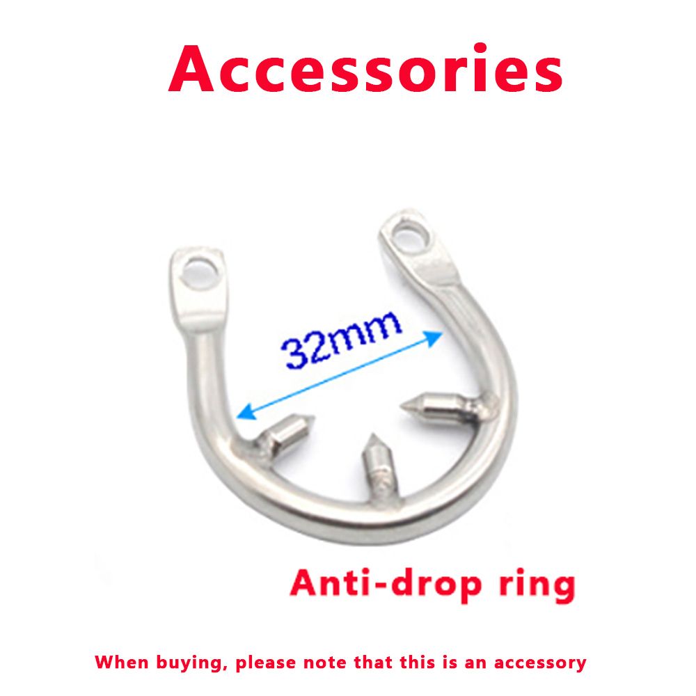 Anti-drop ring