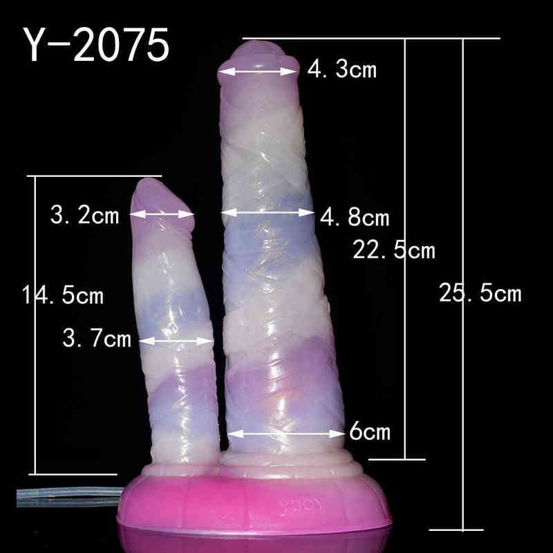 Yc-syzs 2075 (product + Syringe + Air