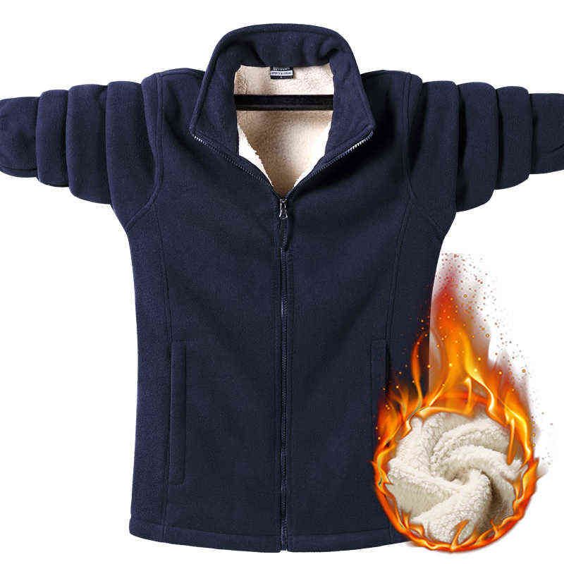 Blauw fleece