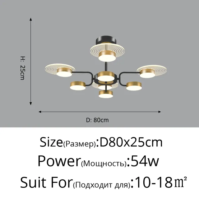 8 kafes 80x25 cm serin beyaz yok uzaktan kumanda