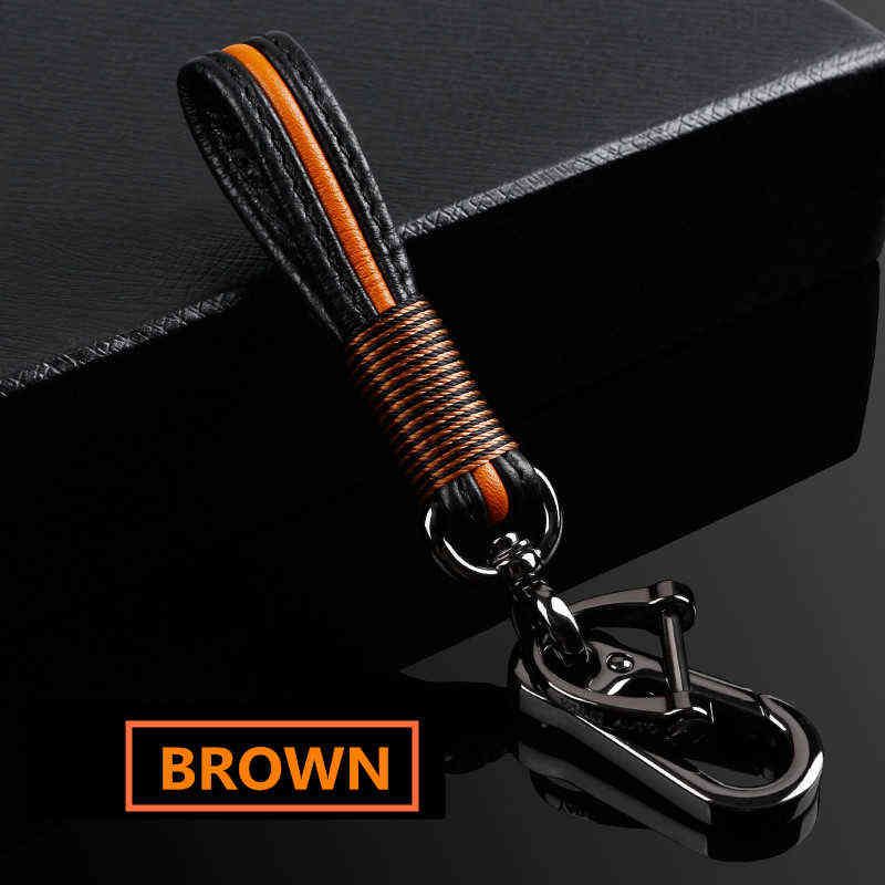 Brown Keychain