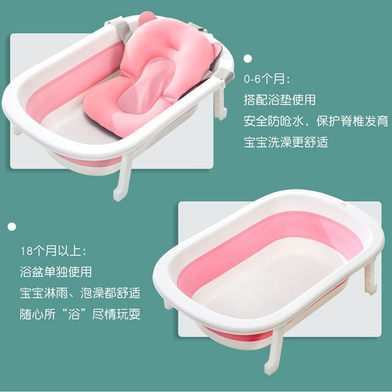 Acheter Douche Baby Douche Baignoire Baignoire Anti Slip Baignoire Siege Support Tapis De Securite Nouveau Ne Securite Securite Bain Coussin Poucade Pliable Soft Oreiller De 12 Du Changchuncc Fr Dhgate Com