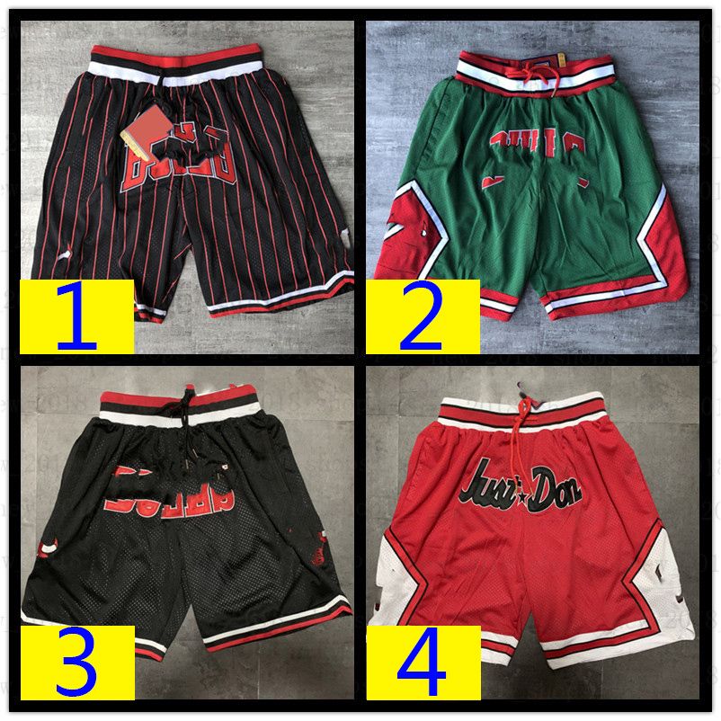 Basket shorts