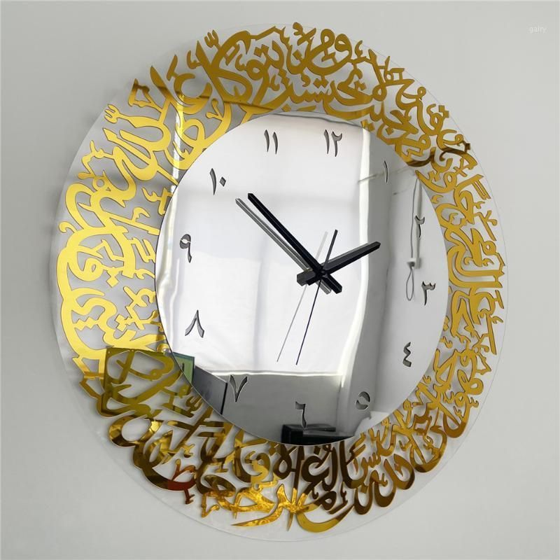 oportunidad equipaje Tan rápido como un flash Relojes De Pared 30 Cm Reloj De Árabe Silver Sura, Acrílico Art Decal Etiqueta Decoración Para El Hogar Para La Oficina Sala De Estar Dormitorio Mute Cuarzo Aguja De 28,4 € | DHgate oportunidad equipaje Tan rápido como un flash Relojes De Pared 30 Cm Reloj De Árabe Silver Sura, Acrílico Art Decal Etiqueta Decoración Para El Hogar Para La Oficina Sala De Estar Dormitorio Mute Cuarzo Aguja De 28,4 € | DHgate