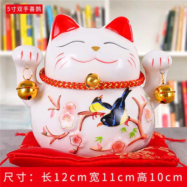 5 Inch-luckycat-2