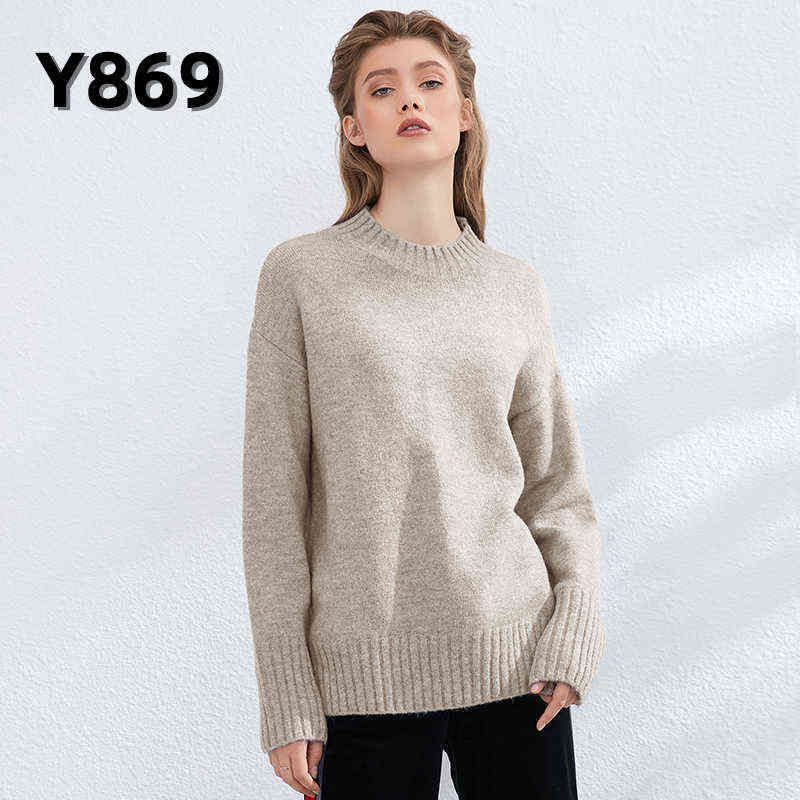 Y869-khaki